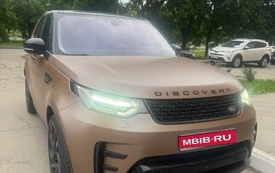 Land Rover Discovery IV, 2019 год, 5 600 000 рублей, 1 фотография