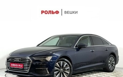 Audi A6, 2019 год, 3 997 000 рублей, 1 фотография
