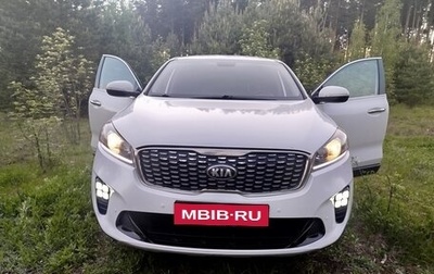 KIA Sorento III Prime рестайлинг, 2019 год, 2 299 000 рублей, 1 фотография