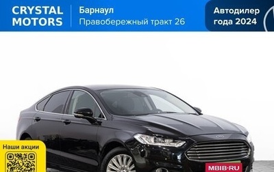 Ford Mondeo V, 2016 год, 1 699 000 рублей, 1 фотография