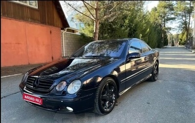 Mercedes-Benz CL-Класс, 2002 год, 600 000 рублей, 1 фотография