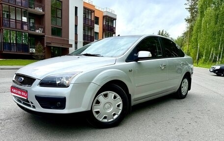 Ford Focus II рестайлинг, 2006 год, 465 000 рублей, 1 фотография