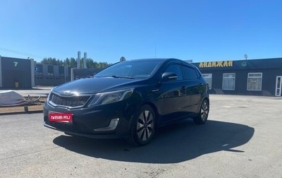 KIA Rio III рестайлинг, 2013 год, 1 090 000 рублей, 1 фотография