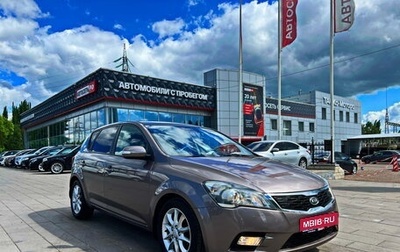 KIA cee'd I рестайлинг, 2011 год, 870 000 рублей, 1 фотография