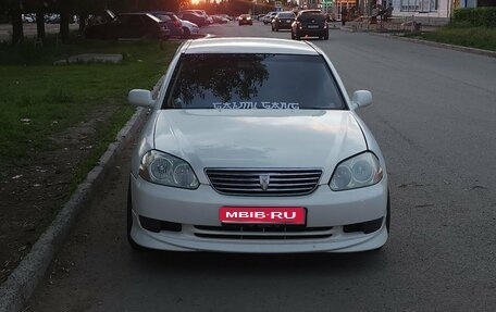 Toyota Mark II IX (X110), 2000 год, 650 000 рублей, 1 фотография