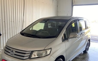 Honda Freed I, 2014 год, 1 400 000 рублей, 1 фотография