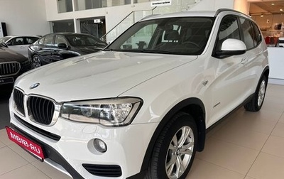 BMW X3, 2014 год, 1 990 000 рублей, 1 фотография