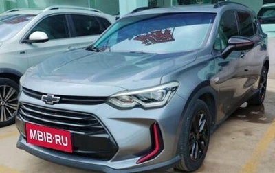 Chevrolet Orlando, 2021 год, 1 237 000 рублей, 1 фотография