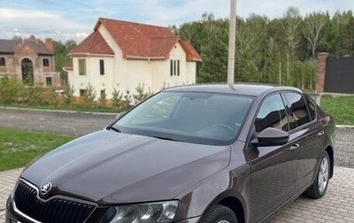 Skoda Octavia, 2014 год, 1 350 000 рублей, 1 фотография