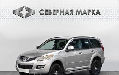 Great Wall Hover H5, 2011 год, 1 149 000 рублей, 1 фотография