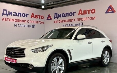 Infiniti QX70, 2016 год, 2 720 000 рублей, 1 фотография