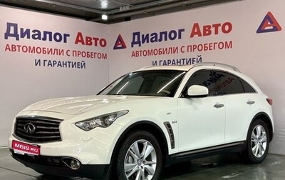 Infiniti QX70, 2016 год, 2 720 000 рублей, 1 фотография