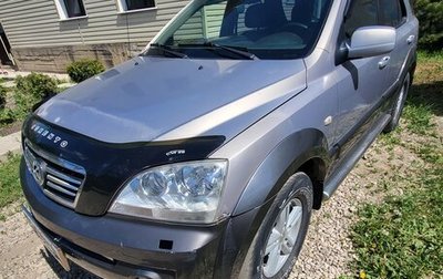 KIA Sorento IV, 2006 год, 650 000 рублей, 1 фотография