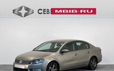 Volkswagen Passat B7, 2014 год, 1 199 000 рублей, 1 фотография