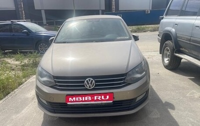 Volkswagen Polo VI (EU Market), 2017 год, 867 000 рублей, 1 фотография