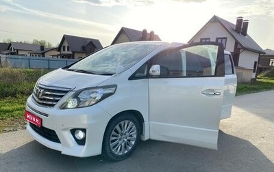 Toyota Alphard III, 2012 год, 2 400 000 рублей, 1 фотография