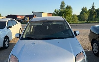Ford Fusion I, 2007 год, 450 000 рублей, 1 фотография