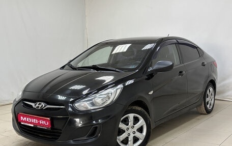 Hyundai Solaris II рестайлинг, 2012 год, 620 000 рублей, 1 фотография