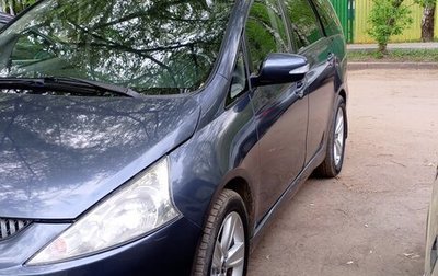 Mitsubishi Grandis, 2008 год, 1 фотография