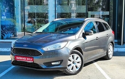 Ford Focus III, 2015 год, 649 900 рублей, 1 фотография