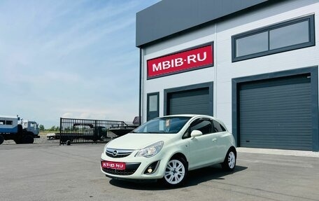 Opel Corsa D, 2011 год, 709 000 рублей, 1 фотография