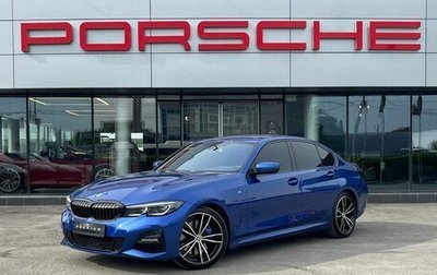 BMW 3 серия, 2021 год, 5 300 000 рублей, 1 фотография