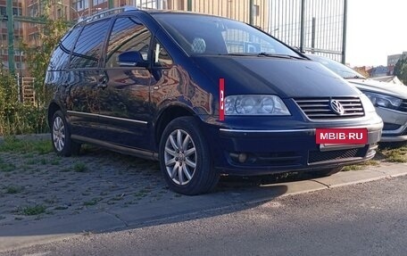 Volkswagen Sharan I рестайлинг, 2007 год, 1 050 000 рублей, 2 фотография
