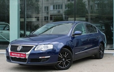 Volkswagen Passat B6, 2010 год, 715 000 рублей, 1 фотография