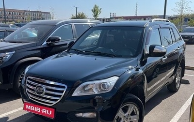 Lifan X60 I рестайлинг, 2013 год, 585 000 рублей, 1 фотография