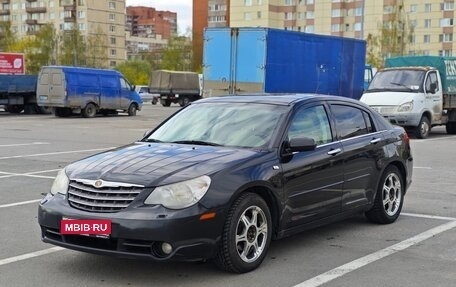 Chrysler Sebring III, 2007 год, 700 000 рублей, 1 фотография