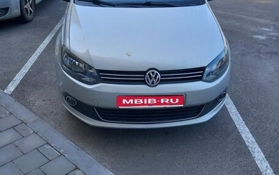 Volkswagen Polo VI (EU Market), 2012 год, 980 000 рублей, 1 фотография