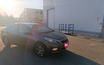 KIA Cerato III, 2013 год, 950 000 рублей, 1 фотография