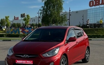 Hyundai Solaris II рестайлинг, 2012 год, 890 000 рублей, 1 фотография