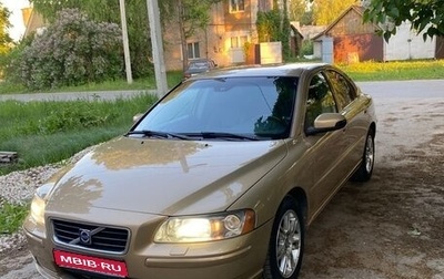 Volvo S60 III, 2007 год, 799 000 рублей, 1 фотография