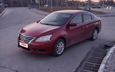 Nissan Sentra, 2015 год, 550 000 рублей, 1 фотография