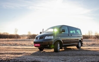 Volkswagen Multivan T5, 2008 год, 2 790 000 рублей, 1 фотография