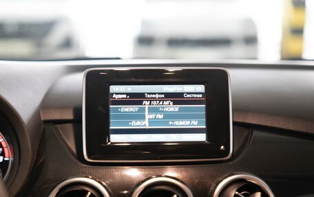 Mercedes-Benz B-Класс, 2014 год, 880 000 рублей, 14 фотография