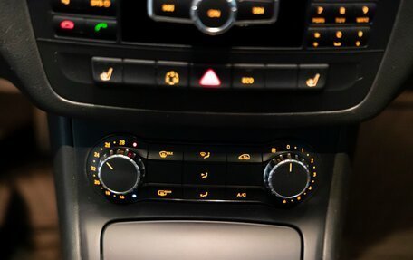 Mercedes-Benz B-Класс, 2014 год, 880 000 рублей, 15 фотография