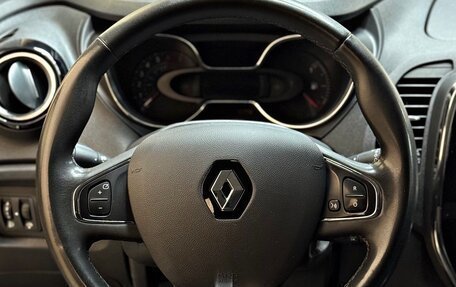 Renault Kaptur I рестайлинг, 2018 год, 1 399 000 рублей, 11 фотография
