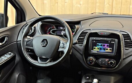Renault Kaptur I рестайлинг, 2018 год, 1 399 000 рублей, 10 фотография