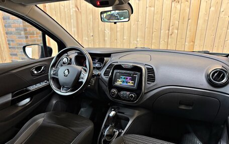 Renault Kaptur I рестайлинг, 2018 год, 1 399 000 рублей, 13 фотография