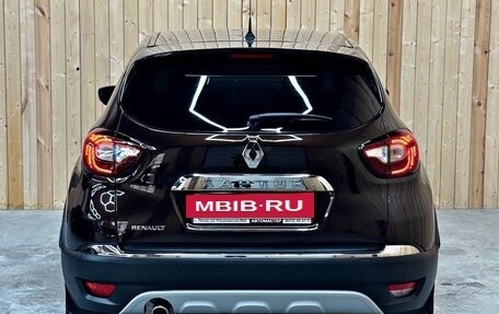 Renault Kaptur I рестайлинг, 2018 год, 1 399 000 рублей, 6 фотография