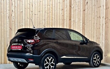 Renault Kaptur I рестайлинг, 2018 год, 1 399 000 рублей, 4 фотография
