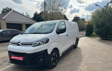 Citroen Jumpy III, 2022 год, 3 000 000 рублей, 2 фотография