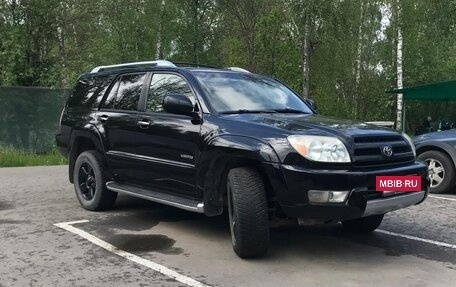 Toyota 4Runner IV, 2004 год, 1 430 000 рублей, 2 фотография