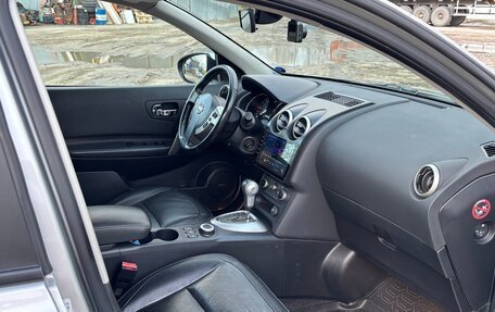 Nissan Qashqai, 2012 год, 1 600 000 рублей, 6 фотография
