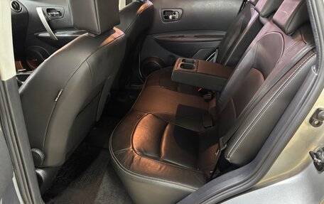 Nissan Qashqai, 2012 год, 1 600 000 рублей, 14 фотография