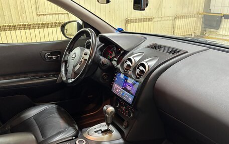 Nissan Qashqai, 2012 год, 1 600 000 рублей, 13 фотография