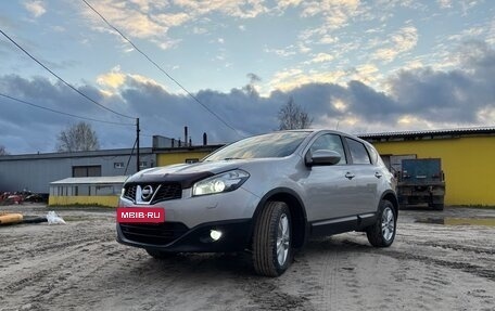 Nissan Qashqai, 2012 год, 1 600 000 рублей, 7 фотография