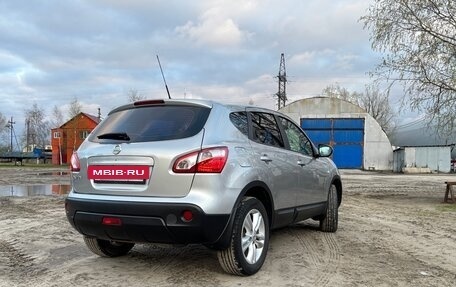 Nissan Qashqai, 2012 год, 1 600 000 рублей, 5 фотография
